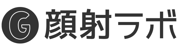 顔射ラボ